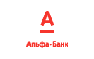 Банк Альфа-Банк в Астрадамовке